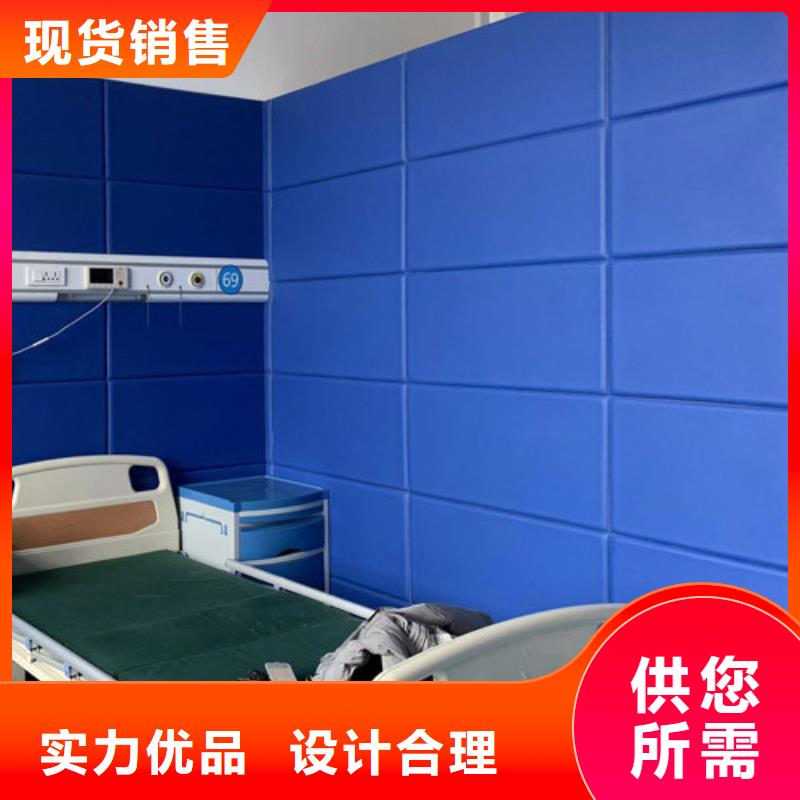 防撞吸音板软包吸音板质检合格出厂