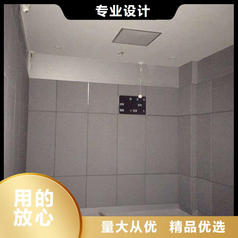 吸声体视频-吸声体-凯音装饰材料(石家庄市分公司)服务区域长安|鹿泉|邢台|沧州|承德|保定