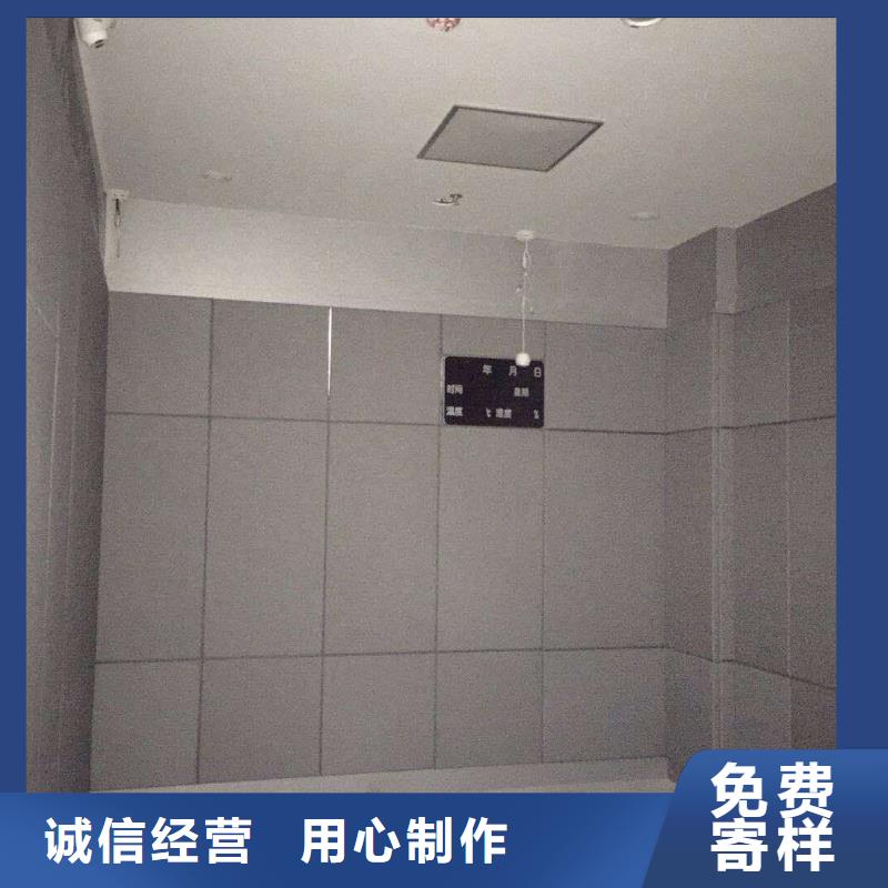 防撞吸音板_吸声体诚信商家