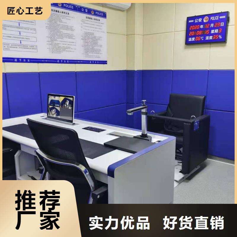吸声体视频-吸声体-凯音装饰材料(石家庄市分公司)服务区域长安|鹿泉|邢台|沧州|承德|保定