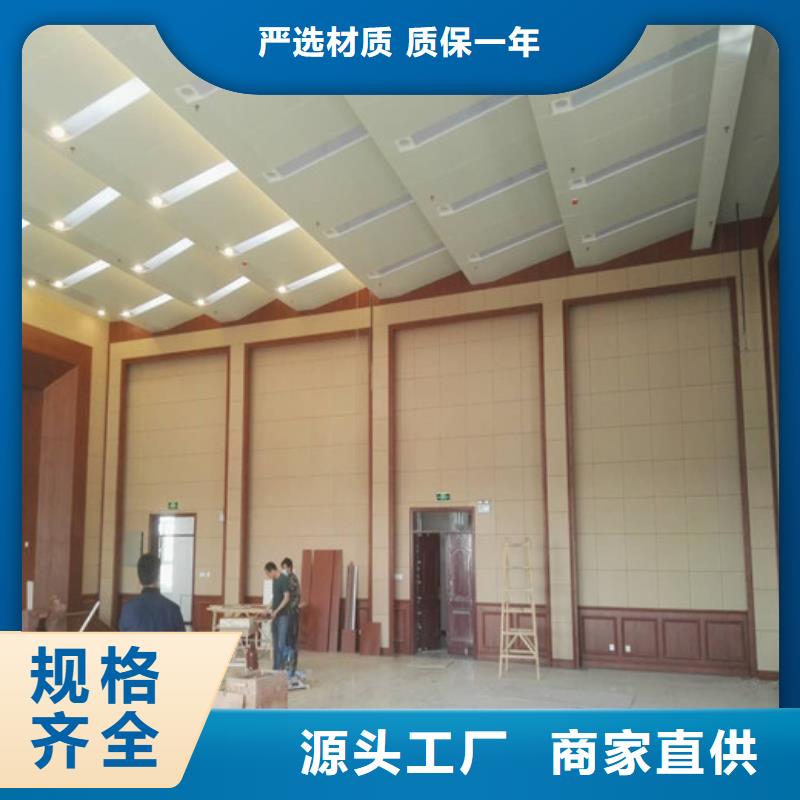 防撞吸音板_吸声体厂家实力优品