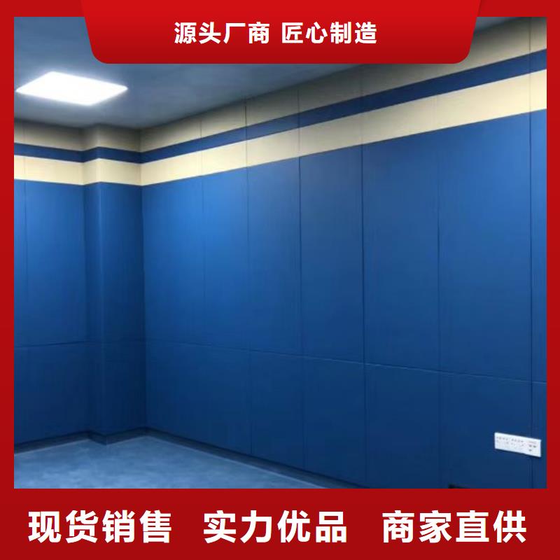 防撞吸音板,软包吸音板厂家源头把关放心选购