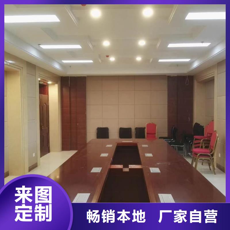 中山留置室防火防撞软包吸音板