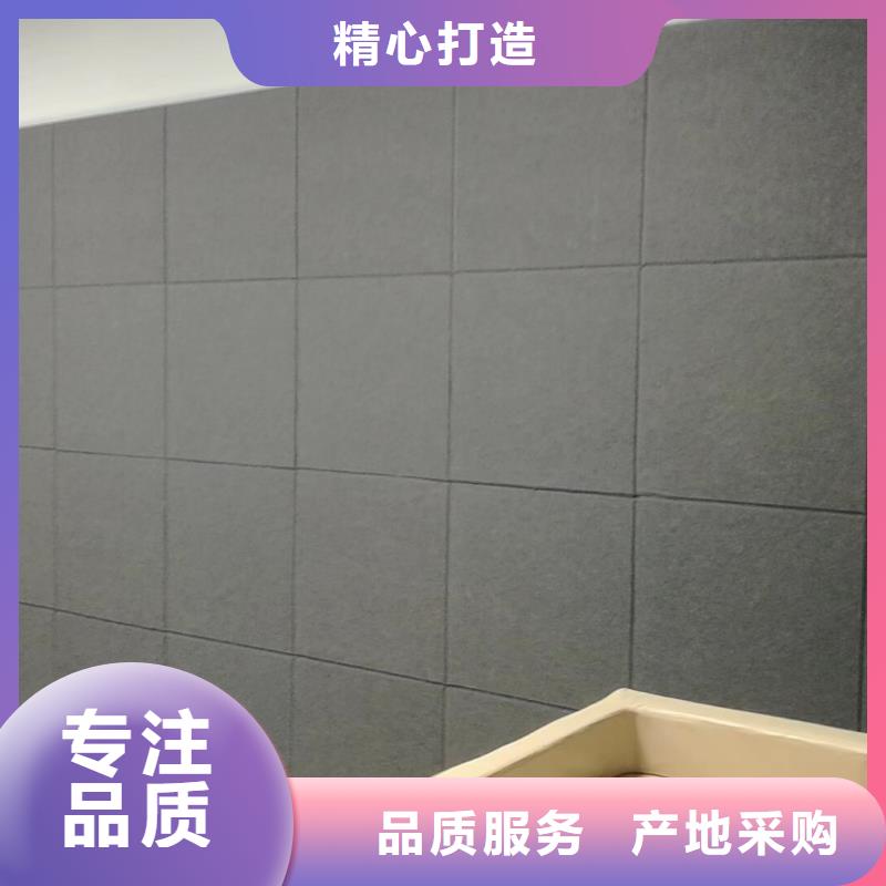 防撞吸音板,软包吸音板厂家源头把关放心选购