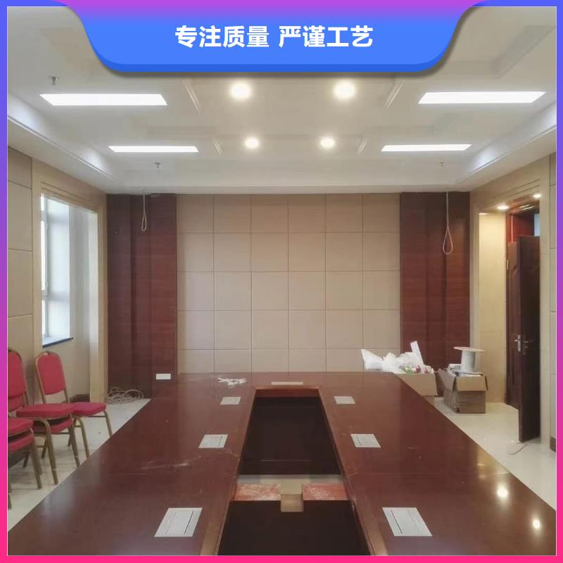 防撞吸音板-软包吸音板厂家敢与同行比质量