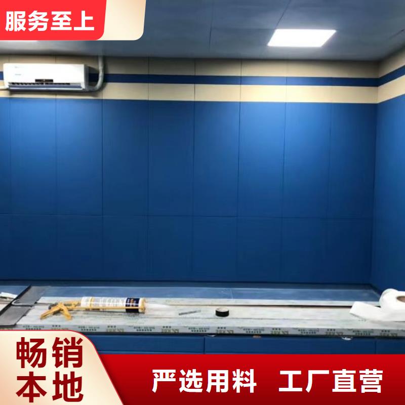 吸声体视频-吸声体-凯音装饰材料(石家庄市分公司)服务区域长安|鹿泉|邢台|沧州|承德|保定