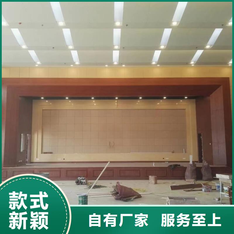防撞吸音板一件也发货