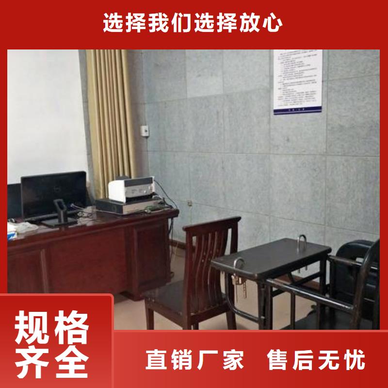 防撞吸音板软包吸音板使用方法