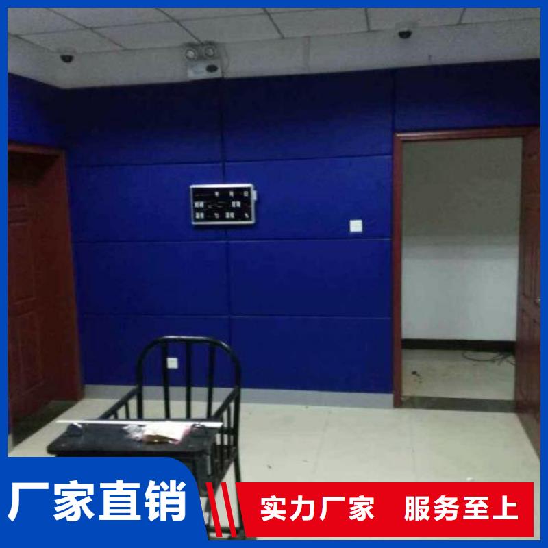 吸声体视频-吸声体-凯音装饰材料(石家庄市分公司)服务区域长安|鹿泉|邢台|沧州|承德|保定