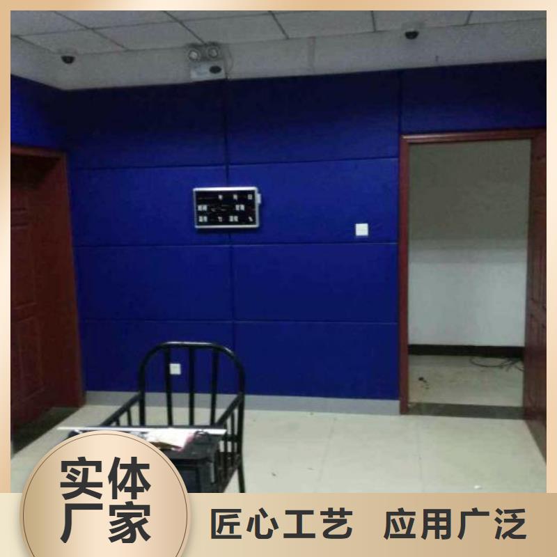 吸声体-视频-吸声体-青海省海西市周边厂家-黄南|西宁|海北|海南|玉树