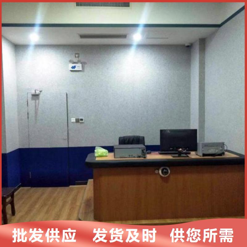吸声体视频-吸声体-青海省海西市同城货源-西宁|果洛|海北|黄南