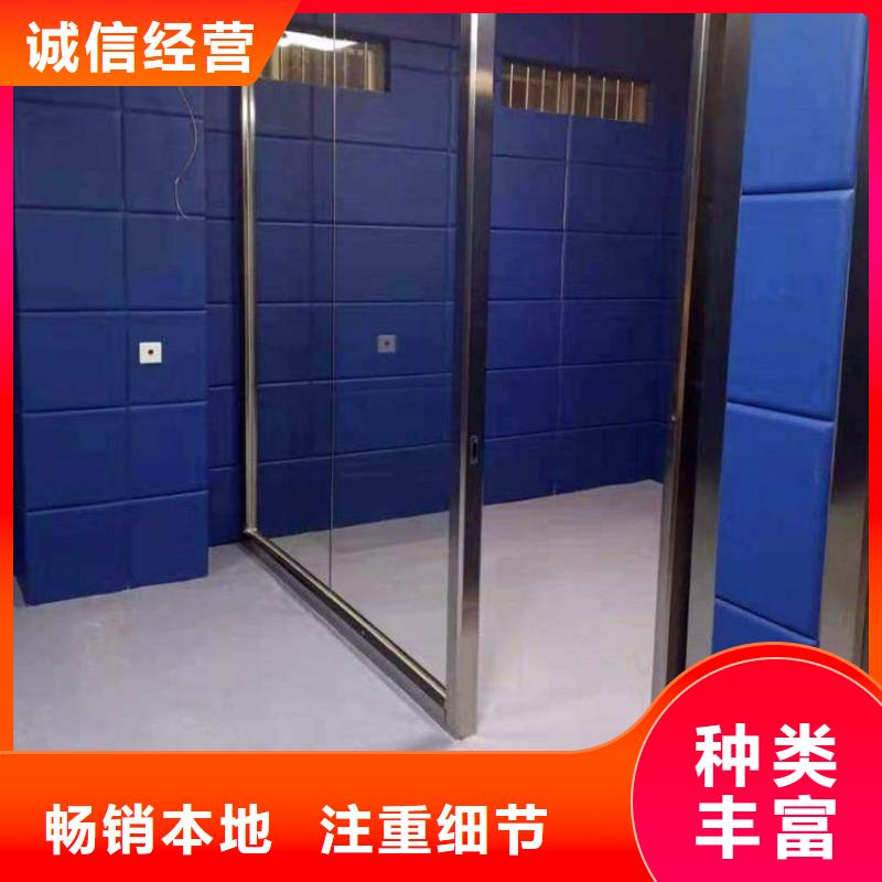 吸声体视频-吸声体-凯音装饰材料(石家庄市分公司)服务区域长安|鹿泉|邢台|沧州|承德|保定