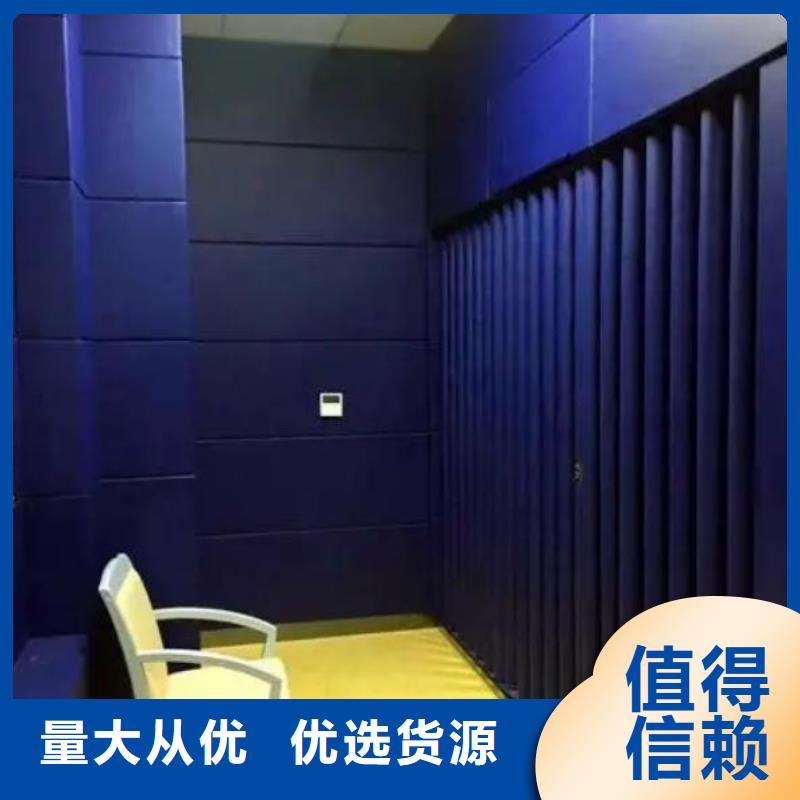 阳江候问室防撞隔音板