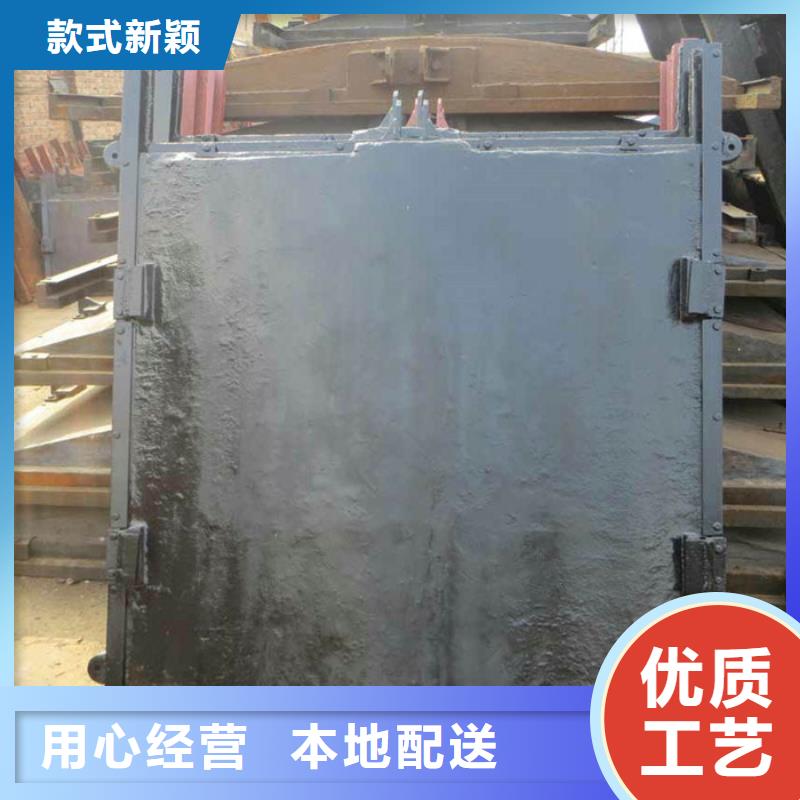 【翻板闸门】-视频-梅州市【翻板闸门】-筑腾铸铁闸门启闭机厂家(梅州市分公司)服务区域梅江|兴宁|潮州|汕尾|广州|茂名|韶关|中山