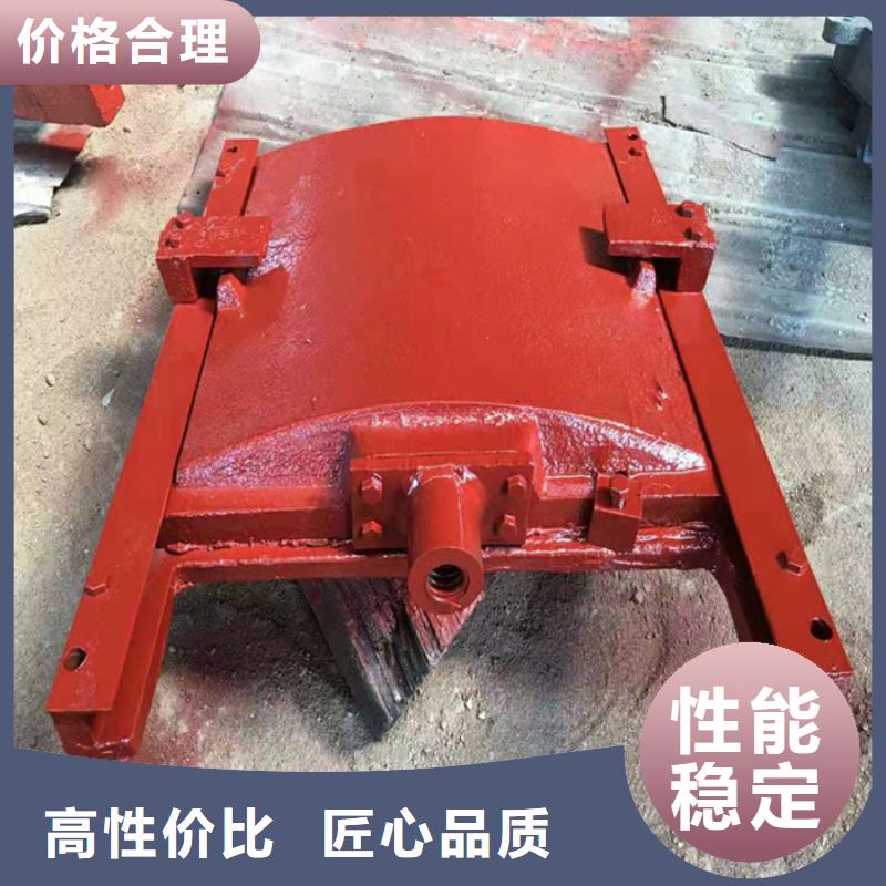 【翻板闸门】-视频-梅州市【翻板闸门】-筑腾铸铁闸门启闭机厂家(梅州市分公司)服务区域梅江|兴宁|潮州|汕尾|广州|茂名|韶关|中山