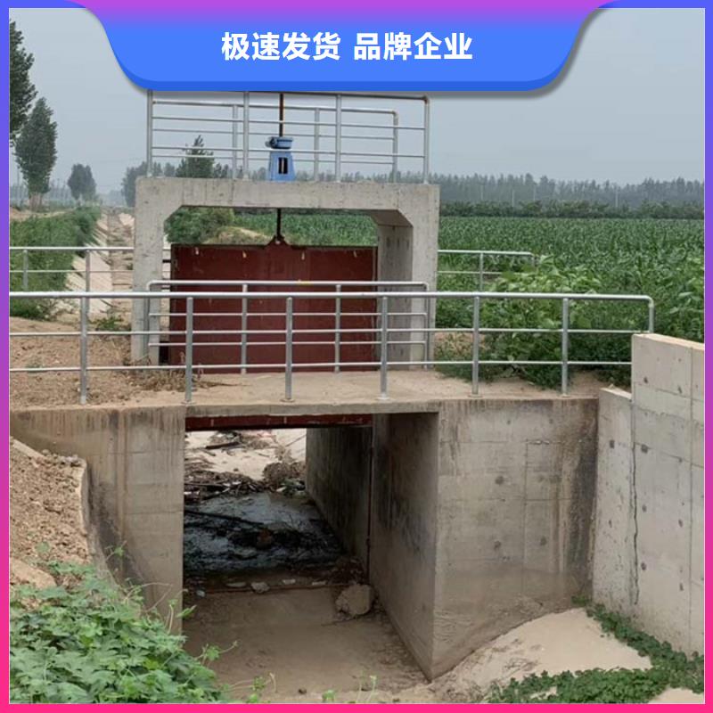 【多种款式可随心选择 铸铁闸门测控一体化闸门价格地道】-做工细致