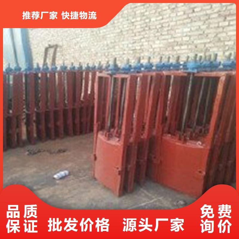 【翻板闸门】-视频-梅州市【翻板闸门】-筑腾铸铁闸门启闭机厂家(梅州市分公司)服务区域梅江|兴宁|潮州|汕尾|广州|茂名|韶关|中山