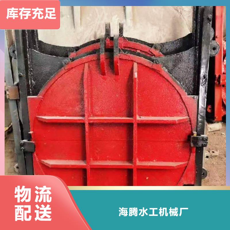 【翻板闸门】-视频-梅州市【翻板闸门】-筑腾铸铁闸门启闭机厂家(梅州市分公司)服务区域梅江|兴宁|潮州|汕尾|广州|茂名|韶关|中山
