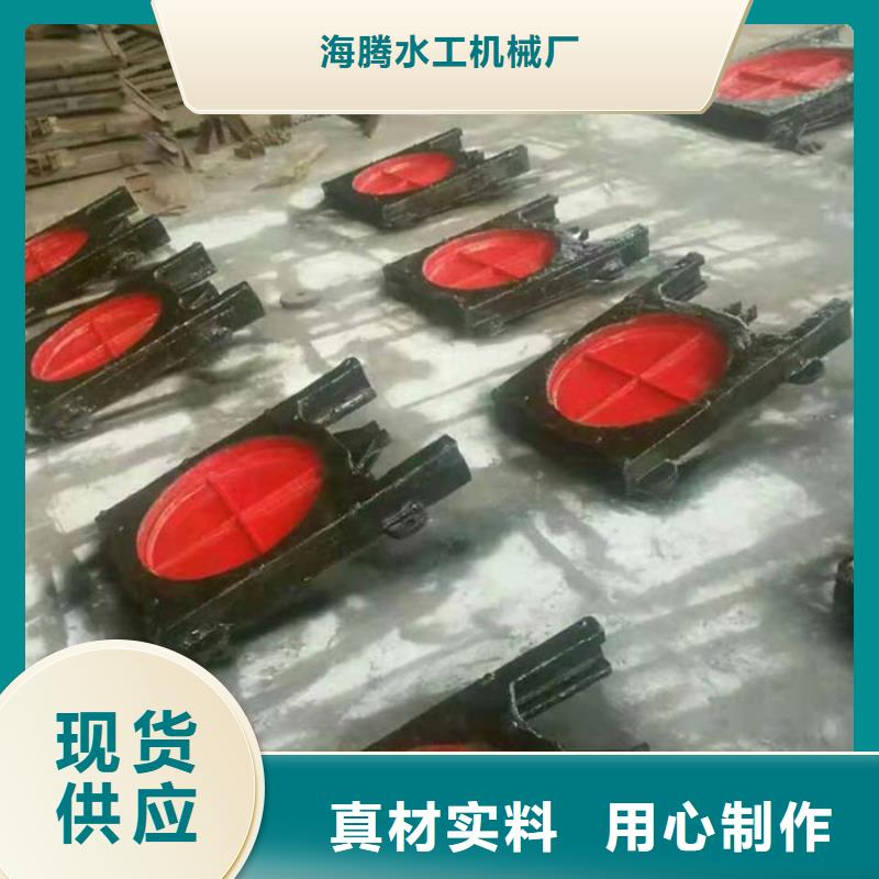 【翻板闸门】视频-五华|兴宁|云浮|珠海|潮州|广州筑腾钢制铸铁闸门【翻板闸门】_ 筑腾铸铁闸门启闭机厂家(梅州市分公司)