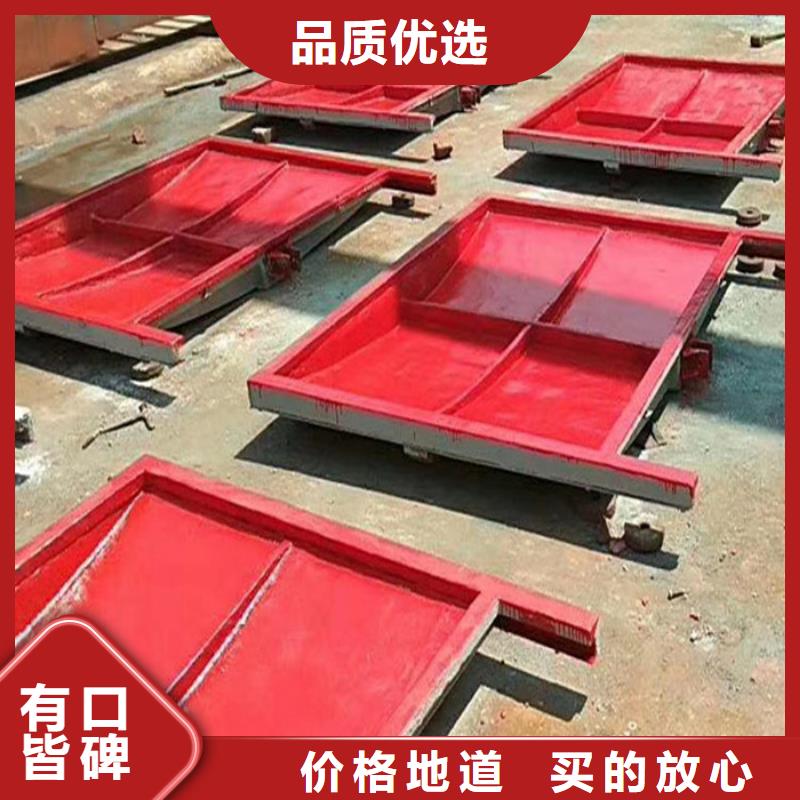 【翻板闸门】-视频-贵港市【翻板闸门】-广西省贵港市桂平|港北|梧州|崇左|桂林|柳州|北海|河池|南宁(本地)服务商