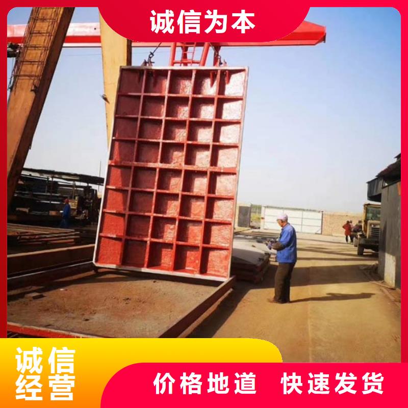 【翻板闸门】-视频-贵港市【翻板闸门】-广西省贵港市桂平|港北|梧州|崇左|桂林|柳州|北海|河池|南宁(本地)服务商