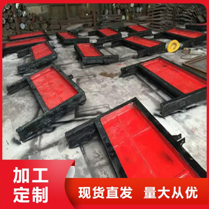 【翻板闸门】-视频-梅州市【翻板闸门】-筑腾铸铁闸门启闭机厂家(梅州市分公司)服务区域梅江|兴宁|潮州|汕尾|广州|茂名|韶关|中山