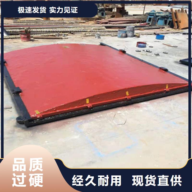 【翻板闸门】-视频-梅州市【翻板闸门】-筑腾铸铁闸门启闭机厂家(梅州市分公司)服务区域梅江|兴宁|潮州|汕尾|广州|茂名|韶关|中山