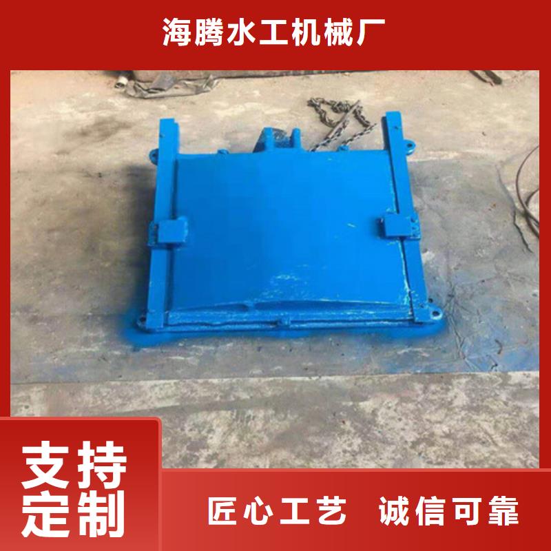 【翻板闸门】-视频-梅州市【翻板闸门】-筑腾铸铁闸门启闭机厂家(梅州市分公司)服务区域梅江|兴宁|潮州|汕尾|广州|茂名|韶关|中山