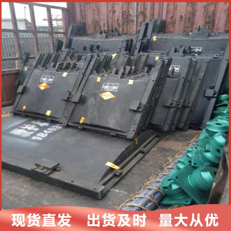 【翻板闸门】-视频-梅州市【翻板闸门】-筑腾铸铁闸门启闭机厂家(梅州市分公司)服务区域梅江|兴宁|潮州|汕尾|广州|茂名|韶关|中山