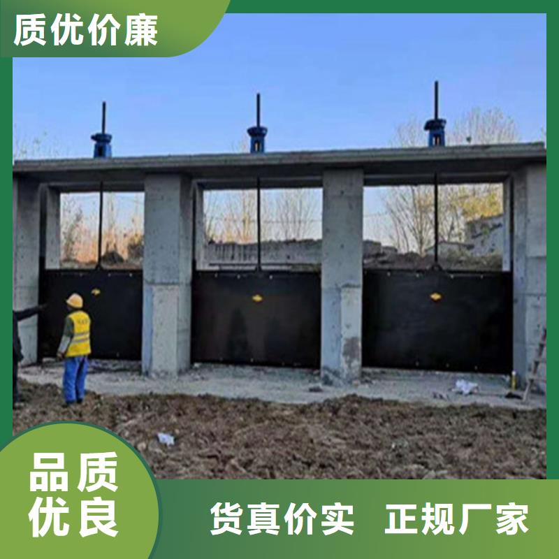 【翻板闸门】视频-五华|兴宁|云浮|珠海|潮州|广州筑腾钢制铸铁闸门【翻板闸门】_ 筑腾铸铁闸门启闭机厂家(梅州市分公司)