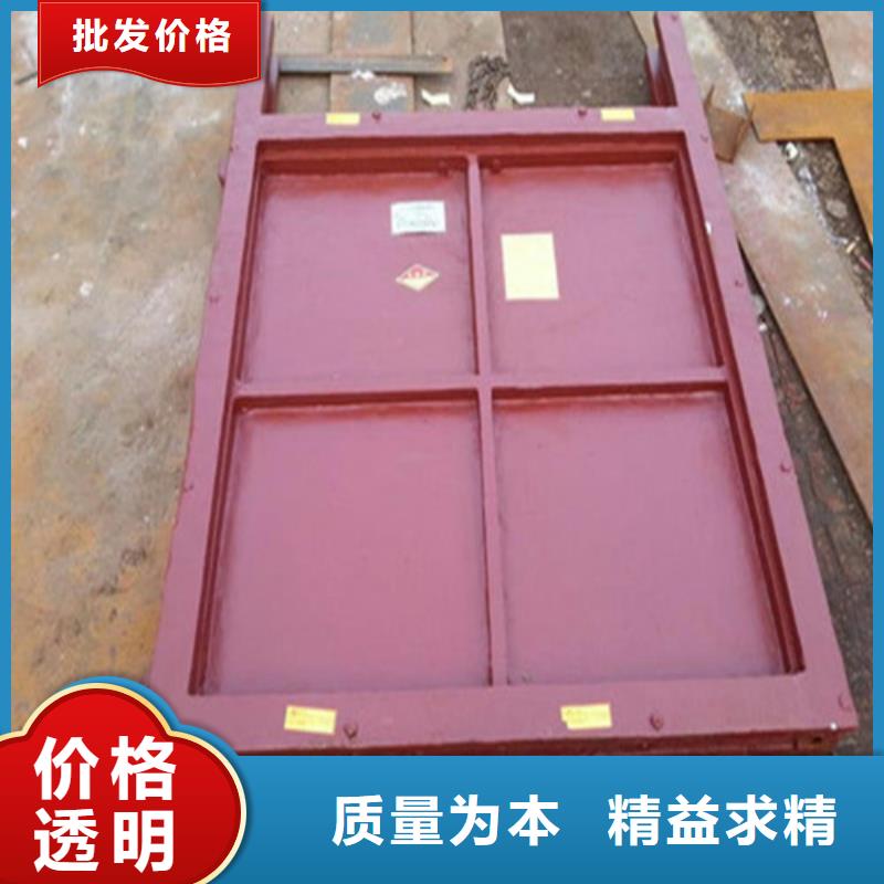 【翻板闸门】-视频-梅州市【翻板闸门】-筑腾铸铁闸门启闭机厂家(梅州市分公司)服务区域梅江|兴宁|潮州|汕尾|广州|茂名|韶关|中山