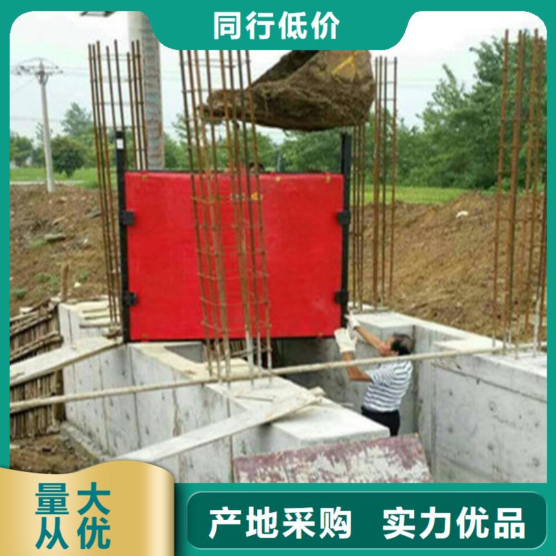 【翻板闸门】视频-五华|兴宁|云浮|珠海|潮州|广州筑腾钢制铸铁闸门【翻板闸门】_ 筑腾铸铁闸门启闭机厂家(梅州市分公司)
