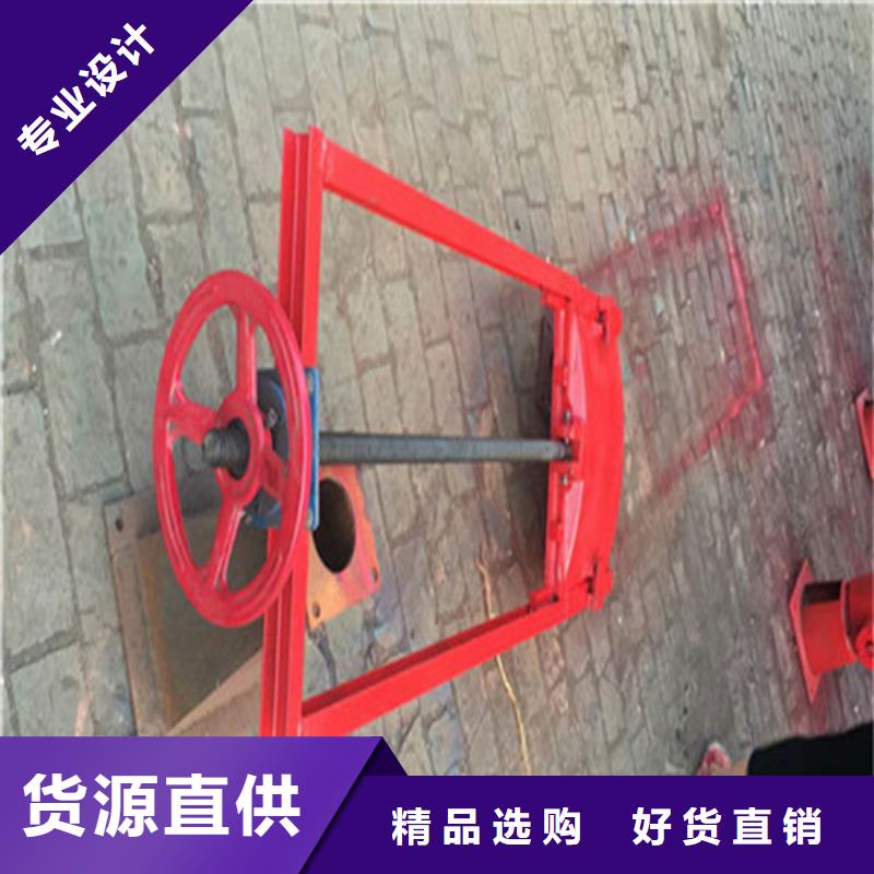 【翻板闸门】视频-五华|兴宁|云浮|珠海|潮州|广州筑腾钢制铸铁闸门【翻板闸门】_ 筑腾铸铁闸门启闭机厂家(梅州市分公司)