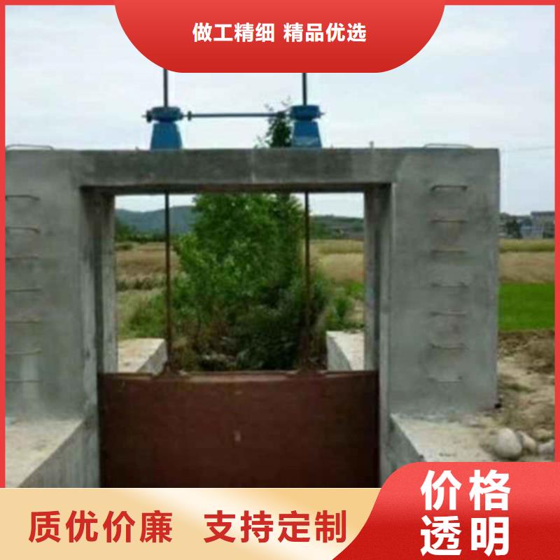 【翻板闸门】-视频-贵港市【翻板闸门】-广西省贵港市桂平|港北|梧州|崇左|桂林|柳州|北海|河池|南宁(本地)服务商