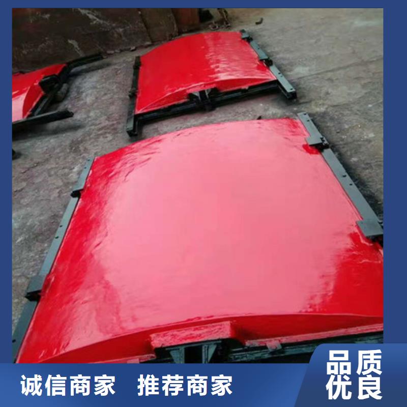 【翻板闸门】-视频-梅州市【翻板闸门】-筑腾铸铁闸门启闭机厂家(梅州市分公司)服务区域梅江|兴宁|潮州|汕尾|广州|茂名|韶关|中山