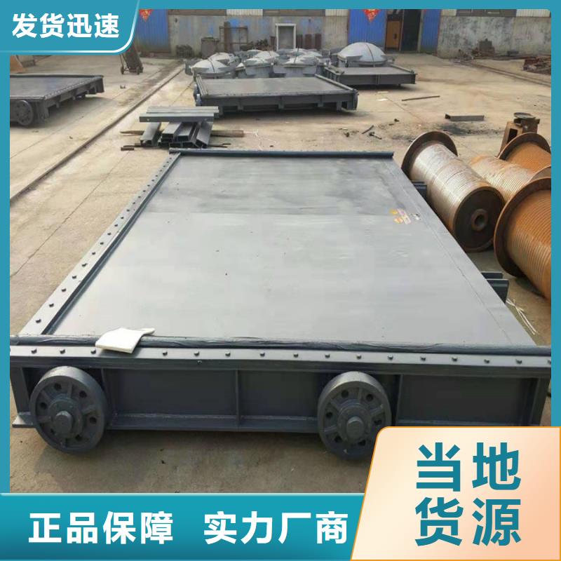 【按需定做】的【商家 钢制闸门,一体化测控智能闸门用途广泛】_同城报价