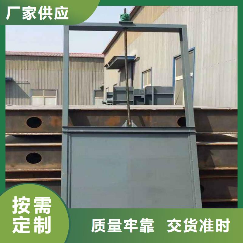【翻板闸门】-视频-【翻板闸门】_广东省汕头市筑腾铸铁闸门启闭机厂家(汕头市分公司)