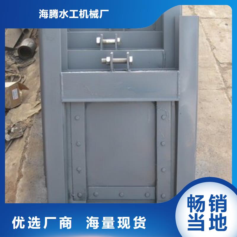 【翻板闸门】-视频-【翻板闸门】_广东省汕头市筑腾铸铁闸门启闭机厂家(汕头市分公司)