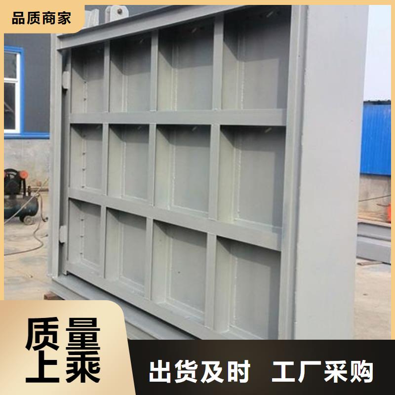 【翻板闸门】-视频-【翻板闸门】_广东省汕头市筑腾铸铁闸门启闭机厂家(汕头市分公司)