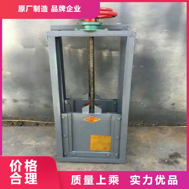 【翻板闸门】-视频-【翻板闸门】_广东省汕头市筑腾铸铁闸门启闭机厂家(汕头市分公司)