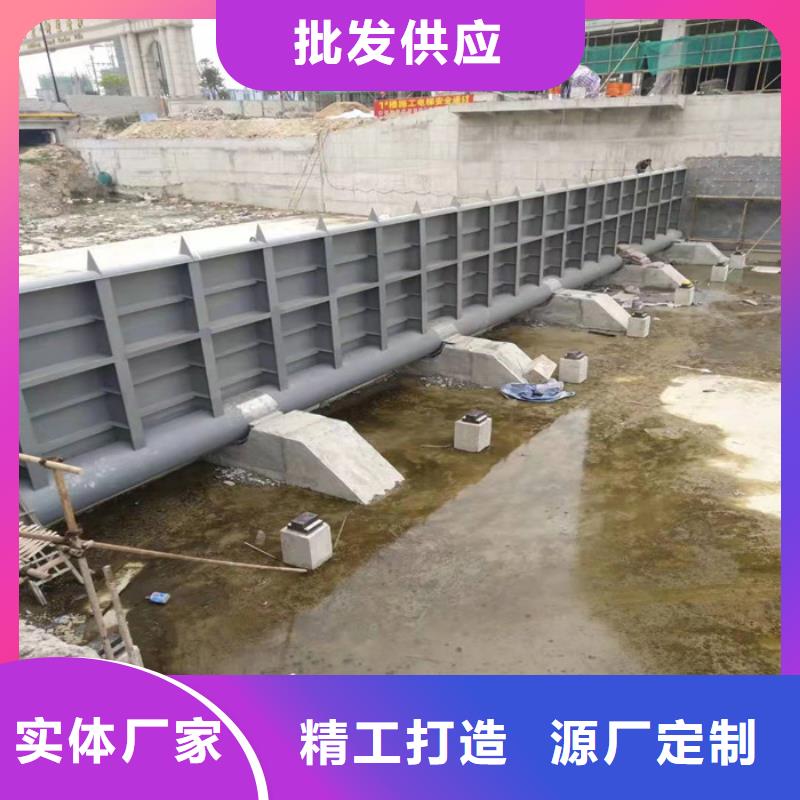 【翻板闸门】-视频-连云港市【翻板闸门】|灌云|赣榆|徐州|盐城|南通|南京
