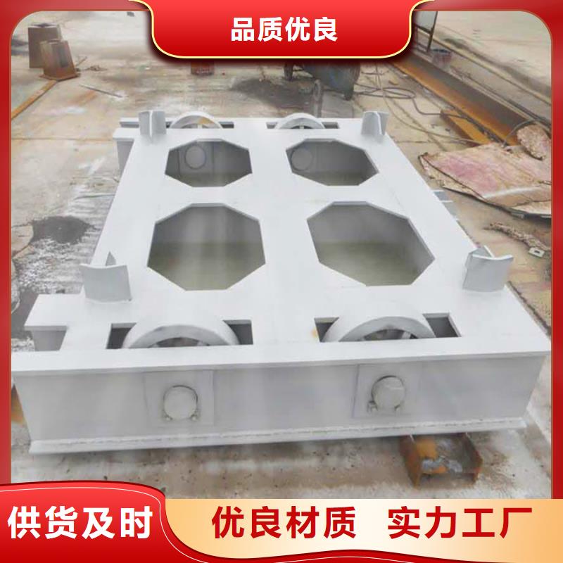 【翻板闸门】-视频-【翻板闸门】_广东省汕头市筑腾铸铁闸门启闭机厂家(汕头市分公司)