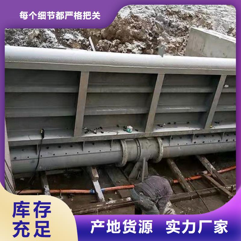 【翻板闸门】-视频-连云港市【翻板闸门】|灌云|赣榆|徐州|盐城|南通|南京