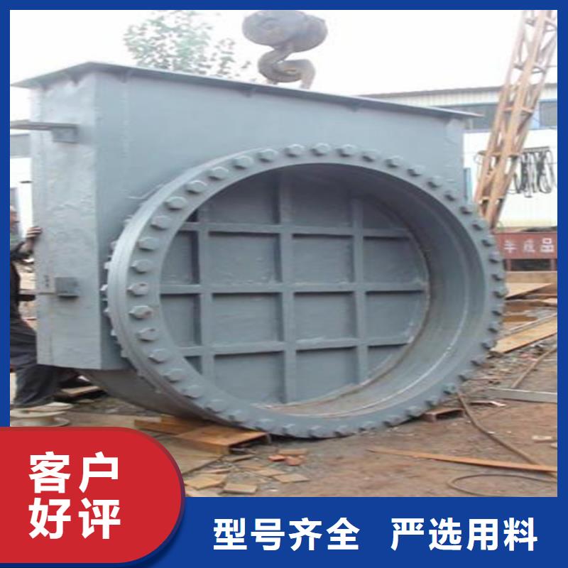 【翻板闸门】-视频-【翻板闸门】_广东省汕头市筑腾铸铁闸门启闭机厂家(汕头市分公司)