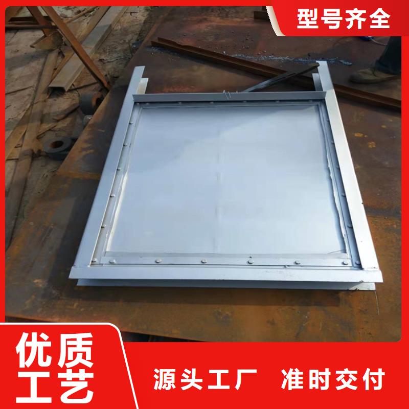 【翻板闸门】-视频-【翻板闸门】_广东省汕头市筑腾铸铁闸门启闭机厂家(汕头市分公司)