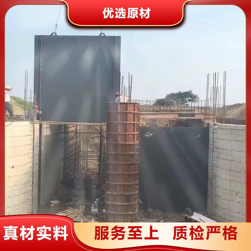 【翻板闸门】-视频-【翻板闸门】_广东省汕头市筑腾铸铁闸门启闭机厂家(汕头市分公司)