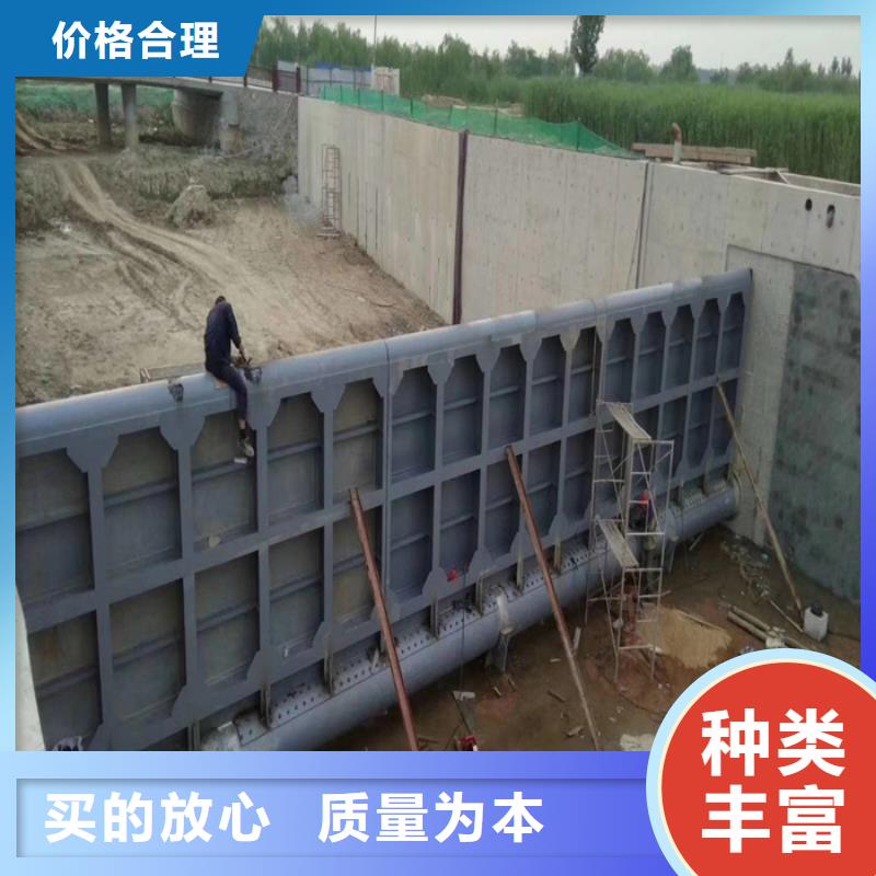 <海腾>设计制造销售服务一体【钢制闸门】一体化测控智能闸门现货采购-产品视频