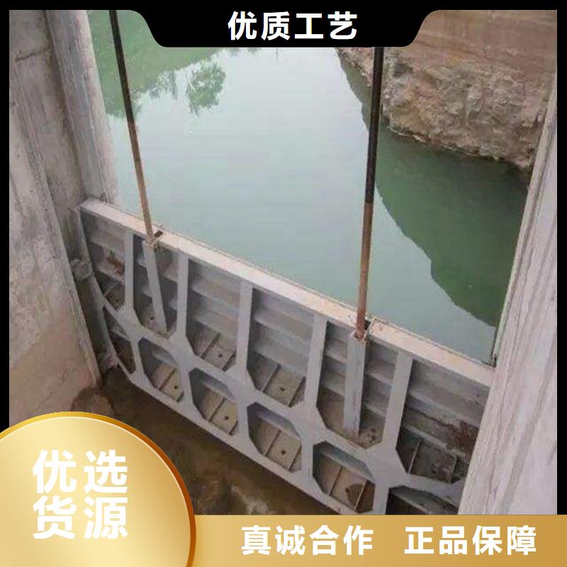 【翻板闸门】-视频-【翻板闸门】_广东省汕头市筑腾铸铁闸门启闭机厂家(汕头市分公司)