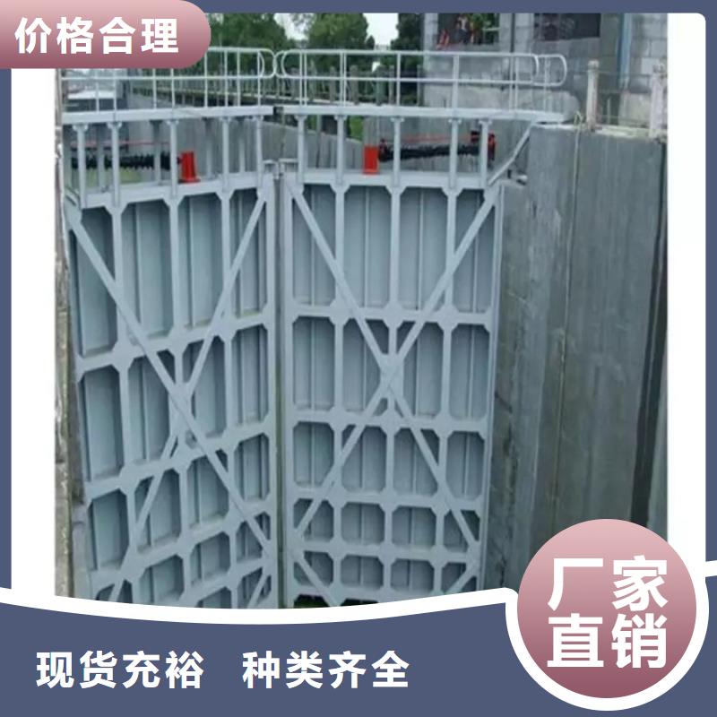 【翻板闸门】-视频-连云港市【翻板闸门】|灌云|赣榆|徐州|盐城|南通|南京