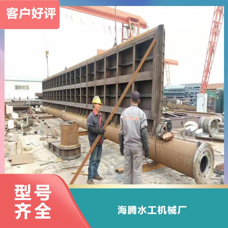 【翻板闸门】-视频-连云港市【翻板闸门】|灌云|赣榆|徐州|盐城|南通|南京